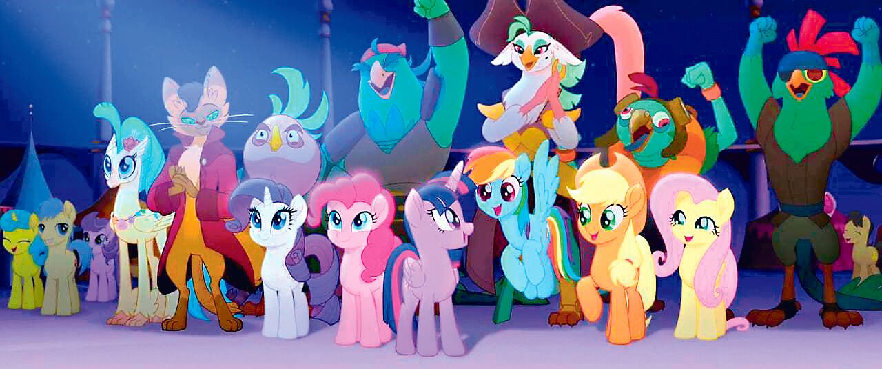 My little pony discount la película juguetes