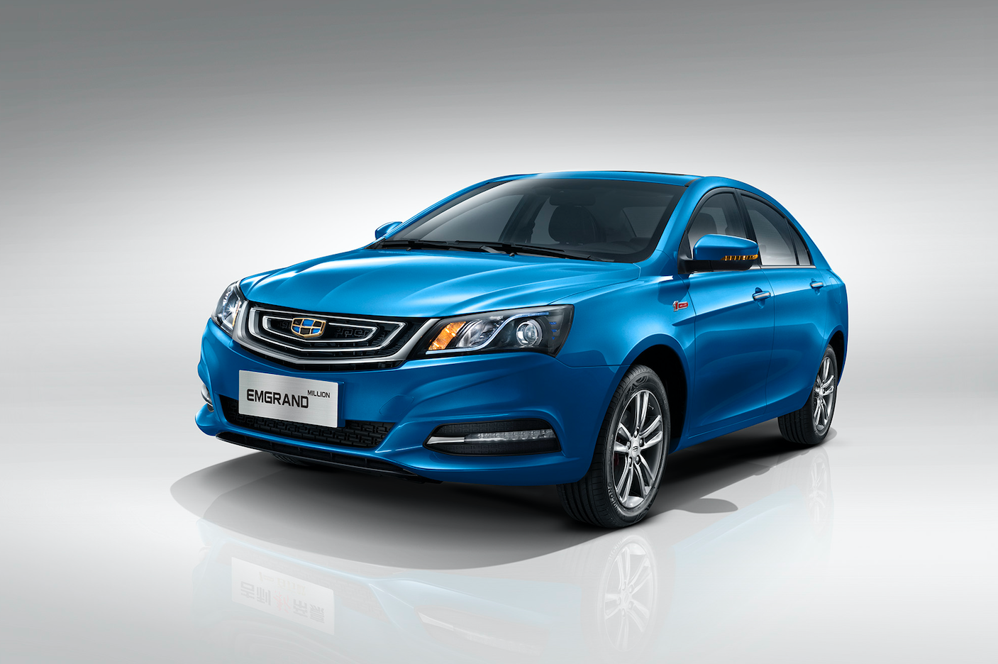 Как выглядит джили. Geely Emgrand 7. Geely Emgrand ec7. Машина Geely Emgrand ec7. Geely Emgrand ec7 2016.