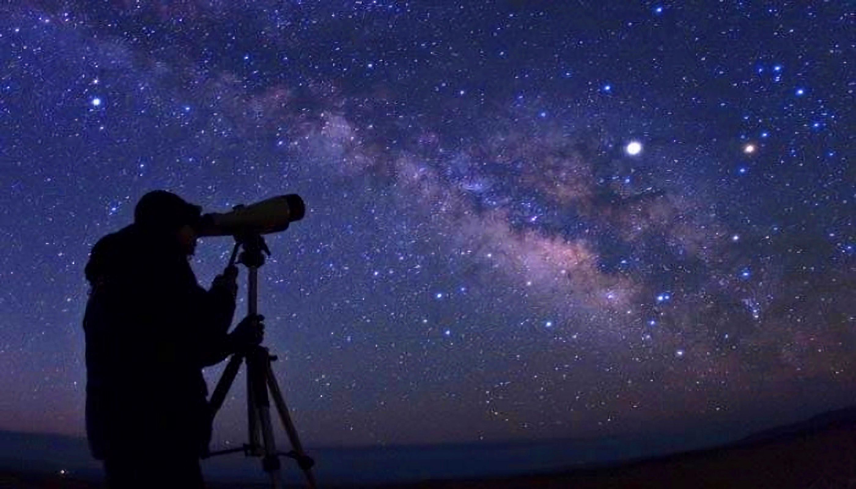 Звездное небо в телескоп. Osmondagi yulduzlar. Yulduzlar koinot. Телескоп. Наблюдение звездного неба.