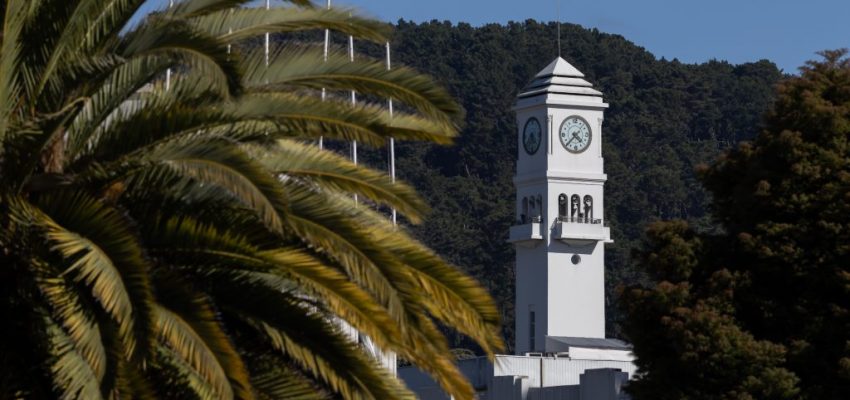 UdeC fortalece prestigio internacional en Ranking QS 2026: Destaca avances en Ciencias de la Vida y Artes