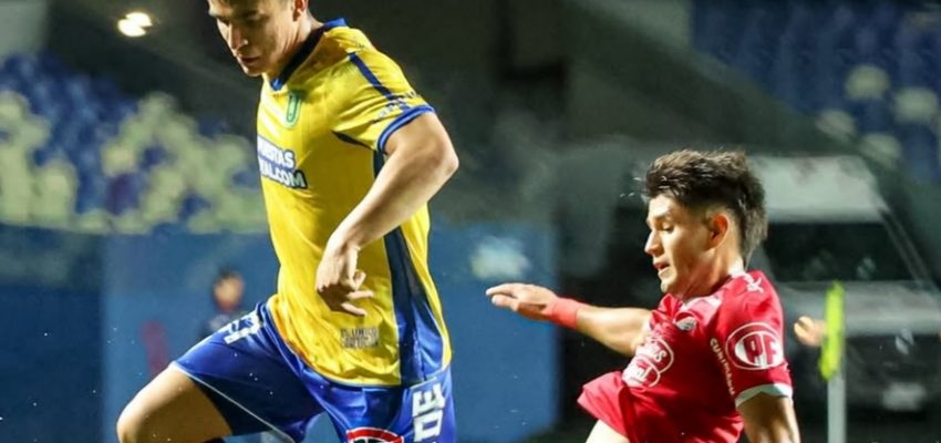 UdeC mostró poco y le ganaron el liderato en Collao