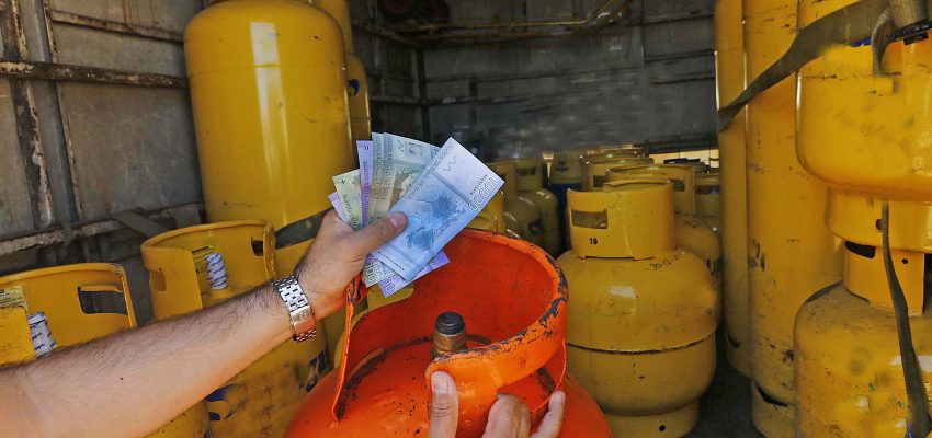 Detalles sobre el subsidio del gas