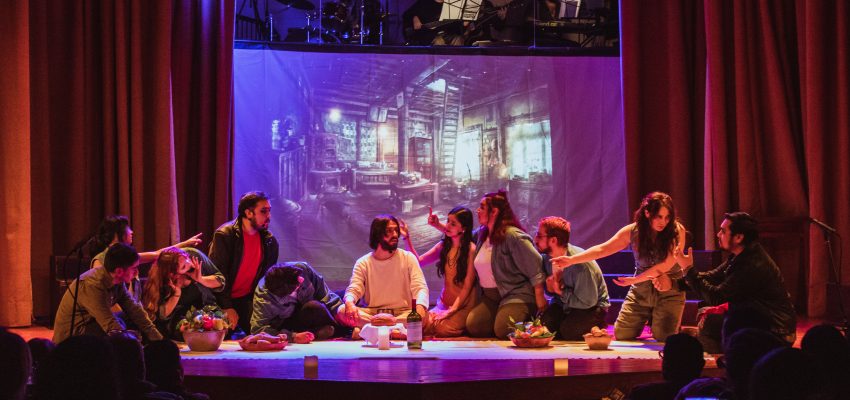 La Once celebra una década de trayectoria con función especial de sus propuestas musicales